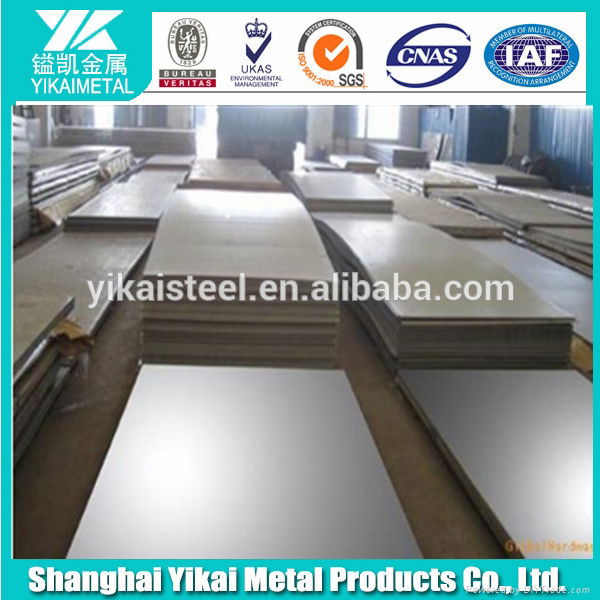 stainless steel sheet 2