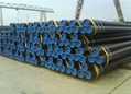 carbon steel pipe 5