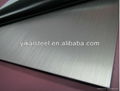 alloy steel plate