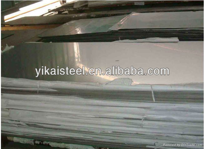 alloy steel plate 2