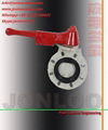 PPH Butterfly Valve