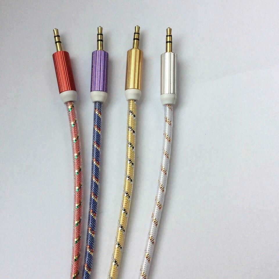 Stereo 3.5mm Audio Cable 4