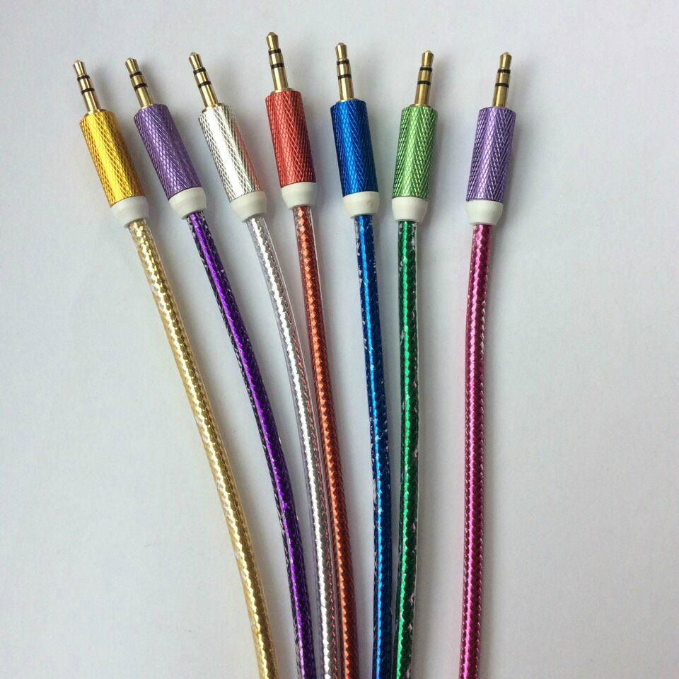 Stereo 3.5mm Audio Cable 2