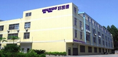 东莞市雅之雷德机电科技有限公司