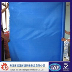 Fiberglass Woven Fabric