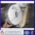 Fiberglass Aluminium Foil 2