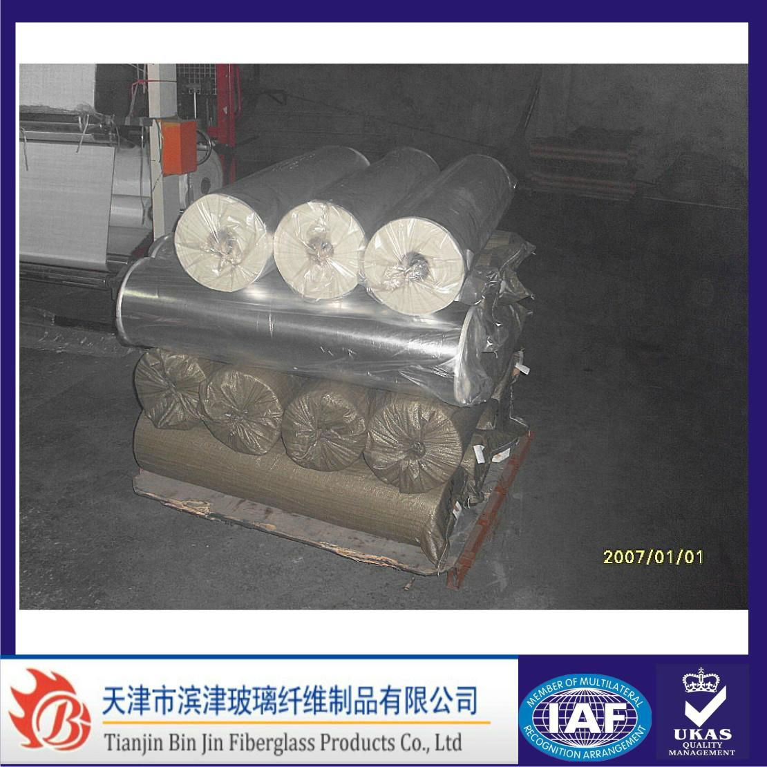 Fiberglass Aluminium Foil 5