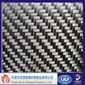 Carbon Fiber Fabric 1