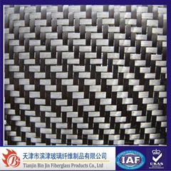 Carbon Fiber Fabric