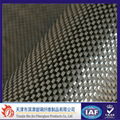 Carbon Fiber Fabric 5