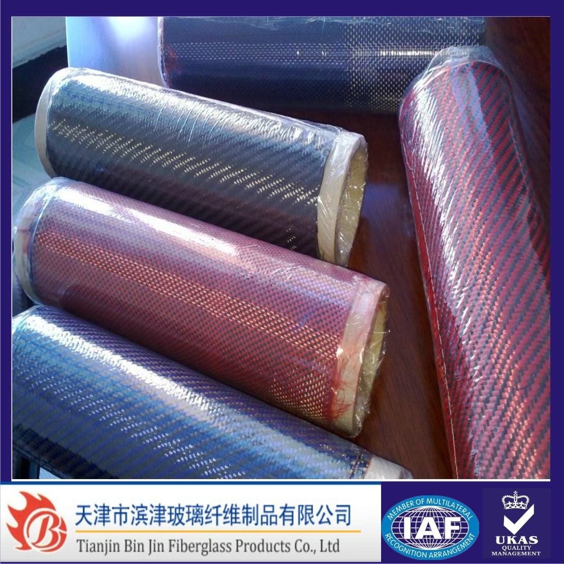 Carbon Kevlar Hybrid Fabric - Bin Jin (China Manufacturer) - Other