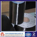 Unidirectional Carbon Fiber Fabric For