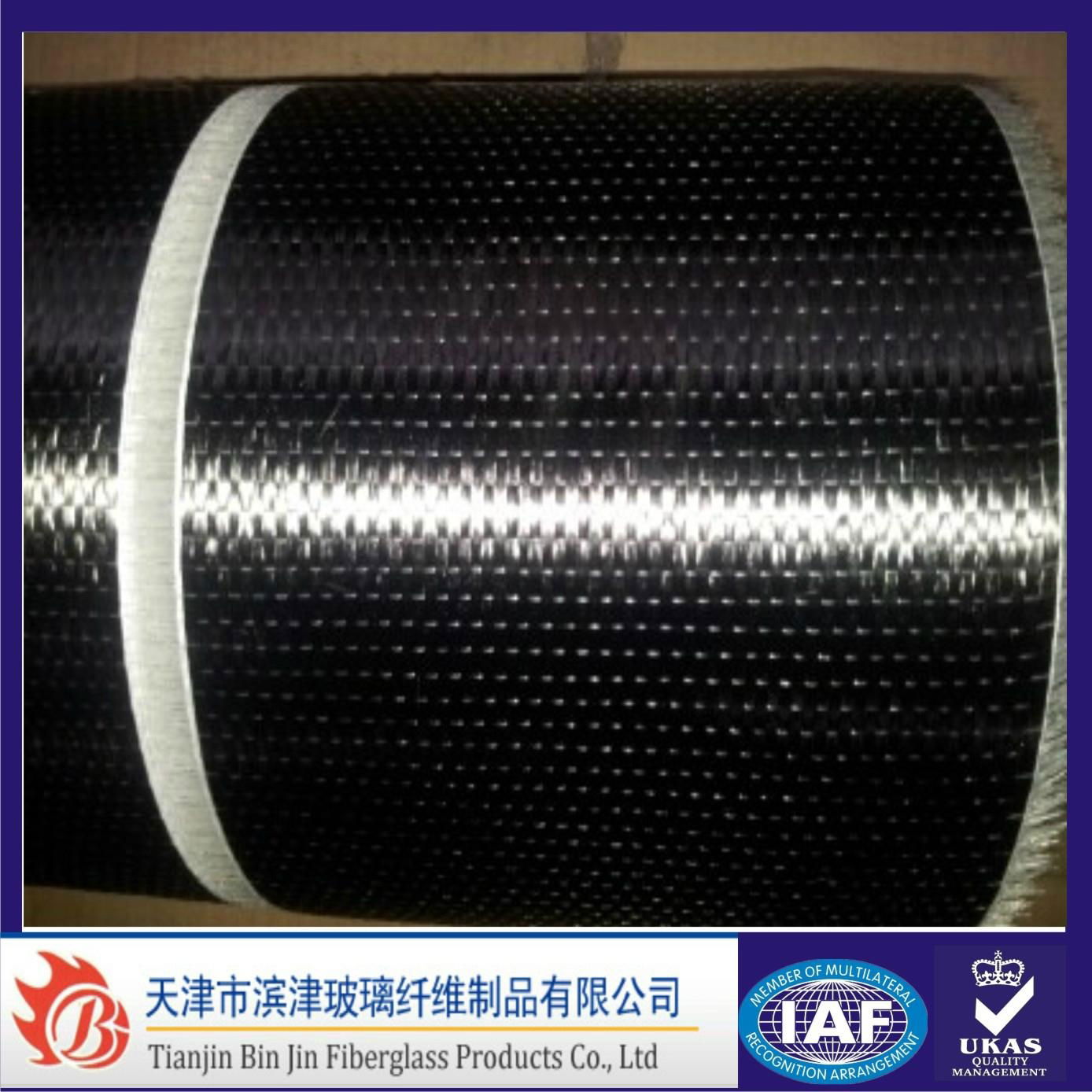 Unidirectional Carbon Fiber Fabric For Concrete Reinforcement 3