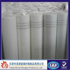 Fiberglass Wire Mesh