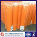 Fiberglass Wire Mesh 3