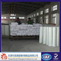 Fiberglass Wire Mesh 4