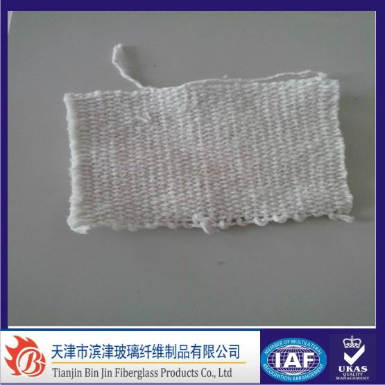 Alumina Ceramic Fiber Fabric 2