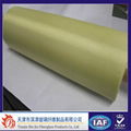 Aramid Fiber Fabric