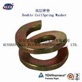 Double Coil Spring Lock Washer for Railway System