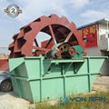 sand washing machine  3