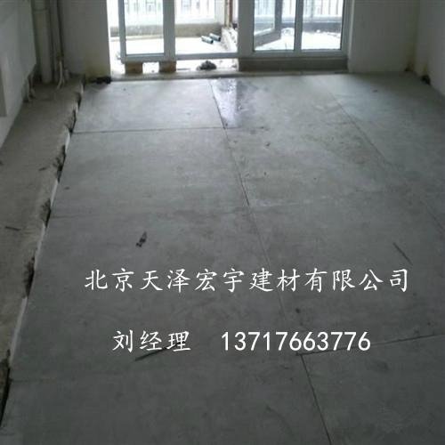 天澤宏宇鋼結構LOFT樓層板