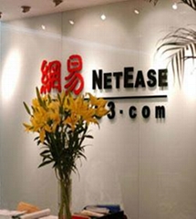 Hunan leading network technology Co., Ltd. Hunan leading network technology Co., Ltd.