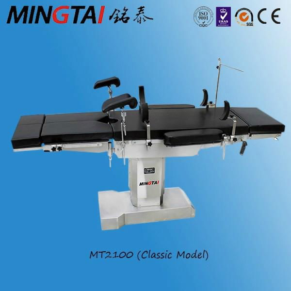 Mingtai orthopedic electro operating table MT2100 2