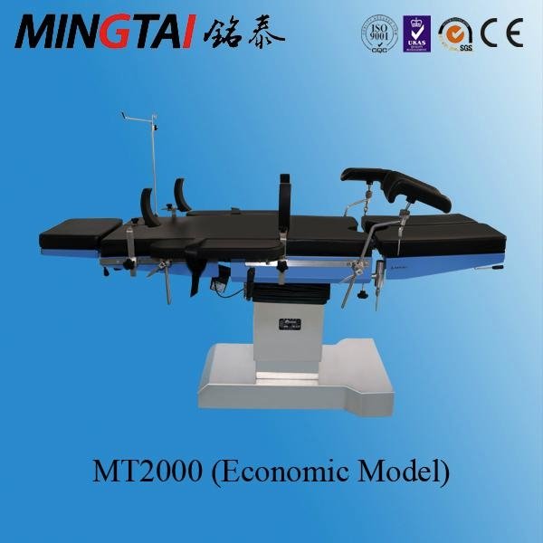 China supplier surgical operating table price electric operation table