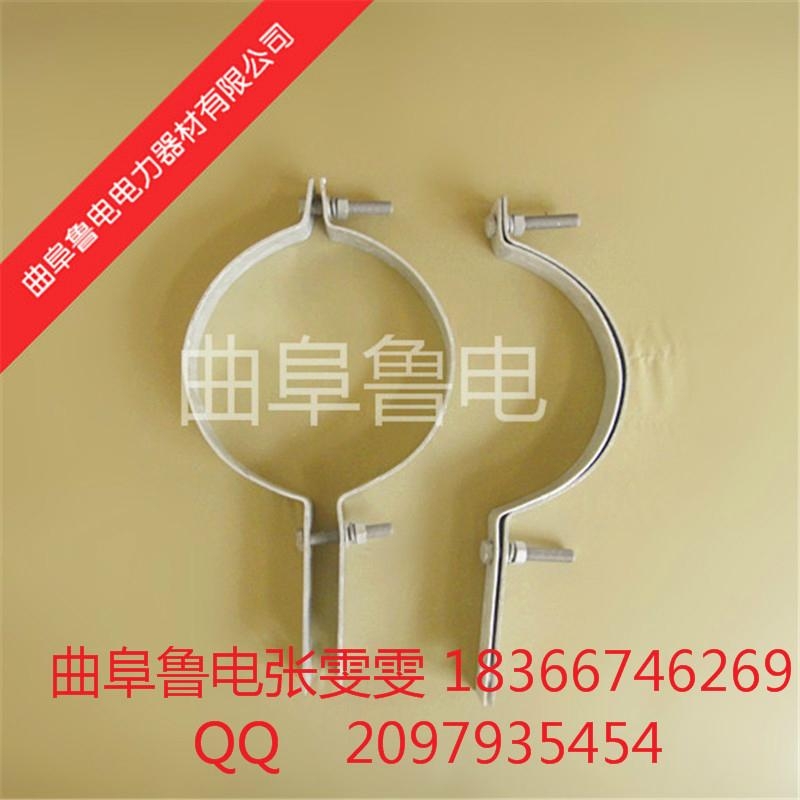 光缆抱箍杆用紧固件