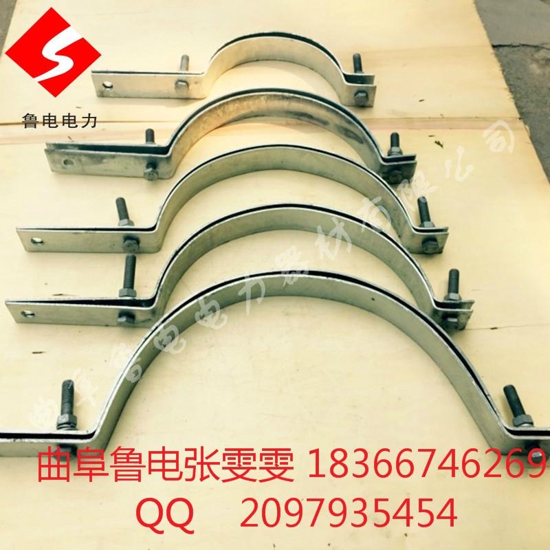 光缆抱箍杆用紧固件 2