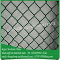 Factory direct export new zealand playground Fence Sales 4