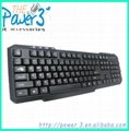 Computer Multimedia Arabic Keyboard with 20 Hot Keys 3