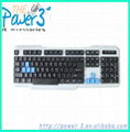 Custom Mechanical Silicone Keyboard with