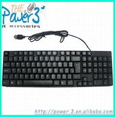 Shenzhen Classic razer gaming keyboard With Special Design