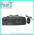 Low Price Wireless Bamboo Keyboard and