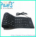 2016 Musical wireless razer keyboard mobile phone for elderly