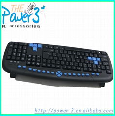 Shenzhen Classic Multimedia Gaming USB Keyboard With Competitive Price