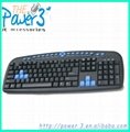 Shenzhen Classic Multimedia Gaming USB Keyboard With Competitive Price 2