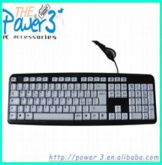 Laptop keyboard arabic typewriter with adjustable stand