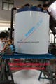 Freshwater and Seawater Flake ice machines (1ton~60Ton) 4