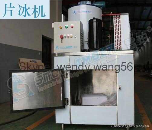 Industrial Shanghai Snowamber Hot Sales Ice Flake Making Machine For Fishery 1T 2