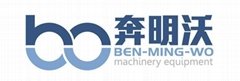 杭州奔明沃機械設備有限公司