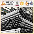 Tianjin carbon steel pipe price list of scaffolding material 3