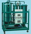 Casc Tech Hgtp Series Turbine Oil Recycling Purifier Machine 1