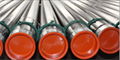    ERW Steel Pipe  1