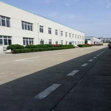 Changzhou Jinxu Special Lighting Technology Co., Ltd.