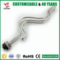 240v 5500w ripple heating element for