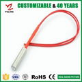 industrial cartridge heater 4