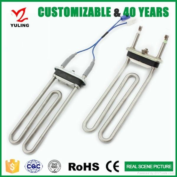 220v 1750w SS heating element for washing machine