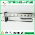 220v 1750w SS heating element for washing machine 4